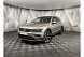 Volkswagen Tiguan 1.4 TSI 4Motion AT (150 л.с.) Exclusive Бежевый