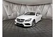 Mercedes-Benz E-Класс E 200 T BlueEfficiency 7G-Tronic Plus (184 л.с.) Белый