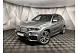 BMW X5 xDrive40d Steptronic (313 л.с.) Серый