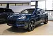 Porsche Cayenne Coupe 3.0 Tiptronic AWD (340 л.с.) Синий