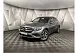 Mercedes-Benz GLC 220 d 9G-TRONIC 4MATIC (170 л.с.) Особая серия Серый