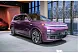 LiXiang L9 1.5 AT 4WD (449 л.с.) Pro Фиолетовый
