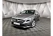 Mercedes-Benz CLA 200 7G-DCT (156 л.с.) Серый