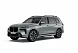 BMW X7 xDrive40d Steptronic (340 л.с.) Базовая Серый