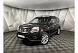 Nissan X-Trail 2.5 CVT AWD (169 л.с.) LE Черный