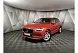 Volvo XC60 2.0 D4 AT AWD (190 л.с.) Momentum Красный