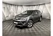 Toyota RAV4 2.0 CVT FWD (146 л.с.) Серый