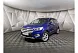 Ford Kuga 1.5 EcoBoost AT AWD (150 л.с.) Titanium Синий