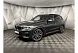 BMW X3 xDrive30d AT (249 л.с.) M Sport Серый