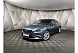 Mazda 6 2.0 SKYACTIV-G AT (150 л.с.) Supreme Синий