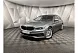 BMW 5 серия 530i xDrive Steptronic (249 л.с.) Серый