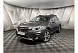 Subaru Outback 2.5 Lineartronic AWD (175 л.с.) Серый