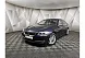 BMW 5 серия 530d xDrive Steptronic (258 л.с.) Синий