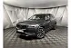 Volvo XC90 2.0 B5 mild hybrid AT AWD (249 л.с.) Inscription Серый