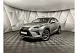 Lexus NX 300 AT AWD (238 л.с.) Серый