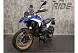 BMW Motorrad R 1300 GS (145 л.с.) 1300 см³ Белый