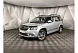 Skoda Yeti 1.6 MT (110 л.с.) Monte Carlo Серебристый