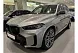 BMW X5 M60i Steptronic xDrive (530 л.с.) Серый