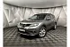 Nissan X-Trail 2.0 CVT AWD (144 л.с.) SE Top Серый