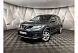 Nissan X-Trail 2.0 CVT (144 л.с.) Синий