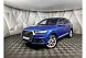 Audi Q7 3.0 TDI Tiptronic quattro (249 л.с.) Синий