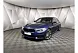 BMW 5 серия 530i xDrive Steptronic (249 л.с.) Синий