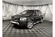 Volvo XC90 2.5 T5 Geartronic AWD (5 мест) (210 л.с.) Коричневый