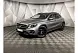 Mercedes-Benz GLA 250 7G-DCT 4MATIC (211 л.с.) Особая серия Серый