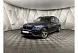 BMW X1 xDrive20i AT (184 л.с.) Синий