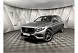 Mercedes-Benz GLC 220 d 9G-TRONIC 4MATIC (170 л.с.) Особая серия Серый