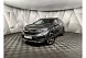 Honda CR-V 2.0 CVT AWD (150 л.с.) Elegance Серый