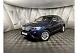 BMW X4 xDrive28i Steptronic (245 л.с.) Синий