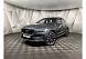 Volvo XC60 2.0 B5 mild hybrid AT AWD (249 л.с.) Inscription Синий