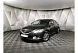 Mazda 6 1.8 MT (120 л.с.) Черный