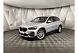 BMW X1 18i sDrive AT (136 л.с.) Серебристый