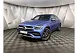 Mercedes-Benz GLC Купе 300 9G-TRONIC 4MATIC (245 л.с.) Sport Синий