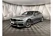 BMW 5 серия 520d xDrive Steptronic (190 л.с.) Серый