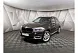 BMW X5 xDrive30d Steptronic (249 л.с.) Коричневый