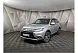 Mitsubishi Outlander 2.0 CVT 4WD (146 л.с.) Серебристый