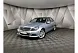 Mercedes-Benz C-Класс C 180 7G-Tronic Plus (156 л.с.) Серебристый