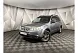 Subaru Forester 2.0X E-AT (150 л.с.) Зеленый