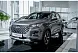 Chery Tiggo 4 Pro 1.5 CVT (147 л.с.) Ultimate Серый