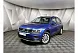 Volkswagen Tiguan 1.4 TSI BlueMotion DSG (150 л.с.) Winter Edition Синий