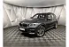 BMW X3 xDrive20d AT (190 л.с.) Серый