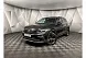 Volkswagen Tiguan 1.4 TSI BlueMotion DSG (150 л.с.) Comfortline Черный