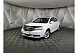 Geely Emgrand EC7 1.8 CVT (126 л.с.) Белый