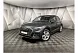 Audi Q5 2.0 TFSI S tronic quattro (249 л.с.) Design Серый