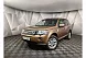 Land Rover Freelander 2.0 Si4 AT 4WD (240 л.с.) HSE Коричневый