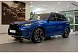 BMW X5 M60i Steptronic xDrive (530 л.с.) Синий