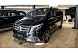 Mercedes-Benz V-Класс V 250 BlueTEC 7G-Tronic Plus L3 4x4 (190 л.с.) AVANTGARDE Черный